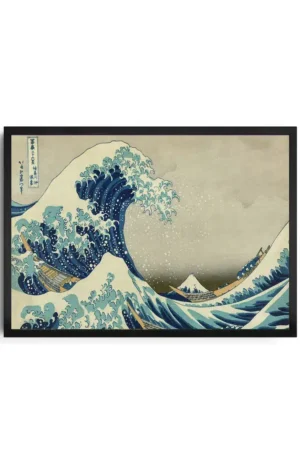 Hokusai Great Wave Off Kanagawa