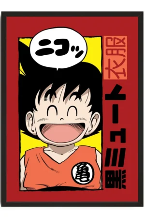 Goku Dragon Ball Smiling Art