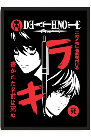 Light Yagami Death Note Art