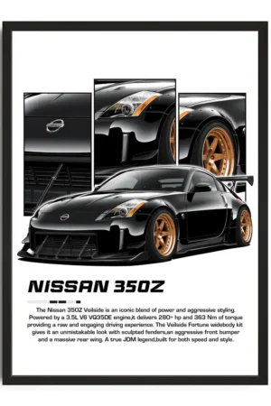 Nissan 350Z Illustration