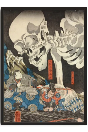Takiyasha the Witch and the Skeleton Spectre