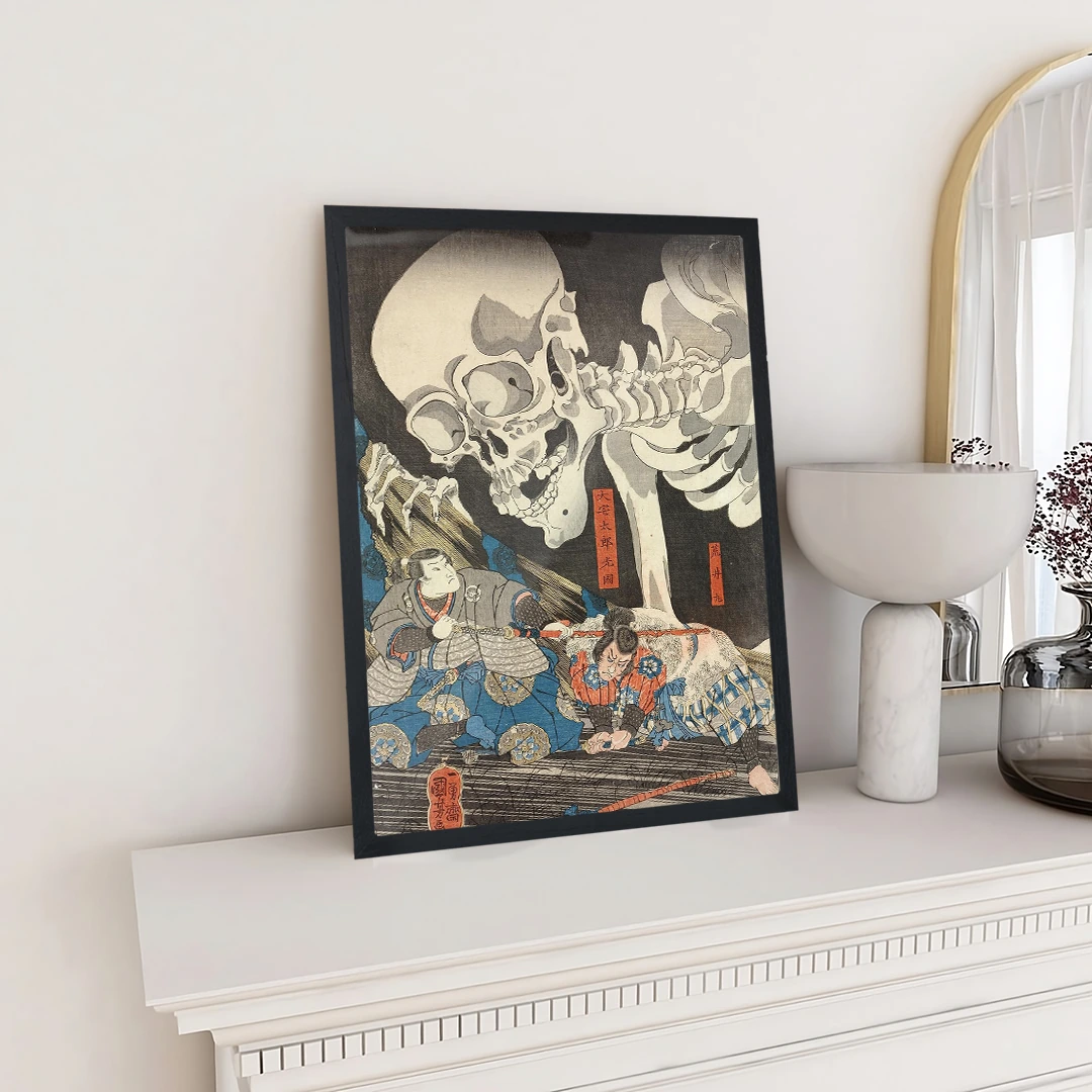 Takiyasha the Witch and the Skeleton Spectre - Image 2