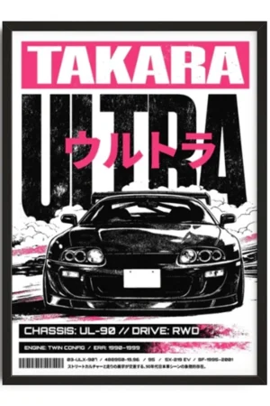 Takara Ultra JDM Supra Print